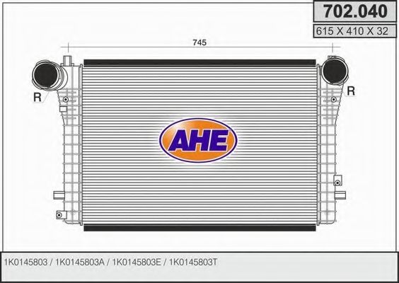 Интеркулер AHE 702.040