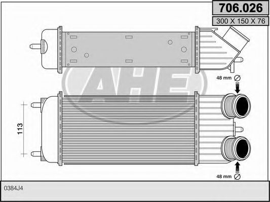 Интеркулер AHE 706.026