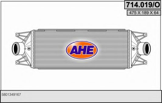 Интеркулер AHE 714.019/O