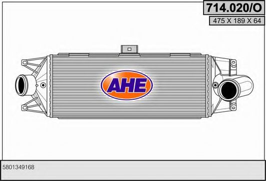 Интеркулер AHE 714.020/O