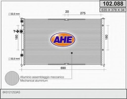 Радиатор, охлаждение двигателя AHE 102.088