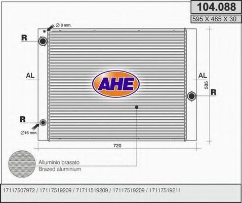 Радиатор, охлаждение двигателя AHE 104.088