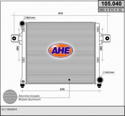Радиатор, охлаждение двигателя AHE 105.040