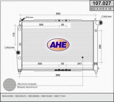 Радиатор, охлаждение двигателя AHE 107.027