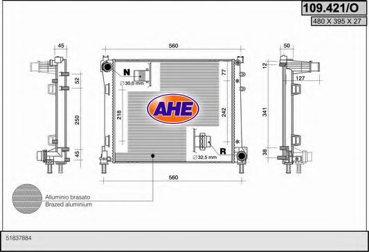 Радиатор, охлаждение двигателя AHE 109.421/O