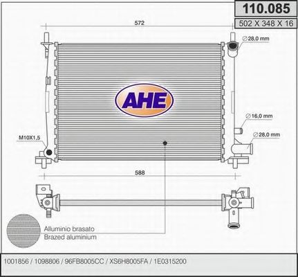 Радиатор, охлаждение двигателя AHE 110.085