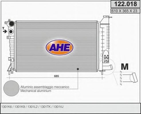 Радиатор, охлаждение двигателя AHE 122.018