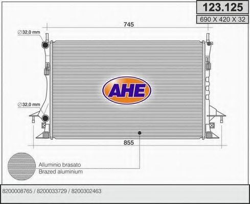 Радиатор, охлаждение двигателя AHE 123.125