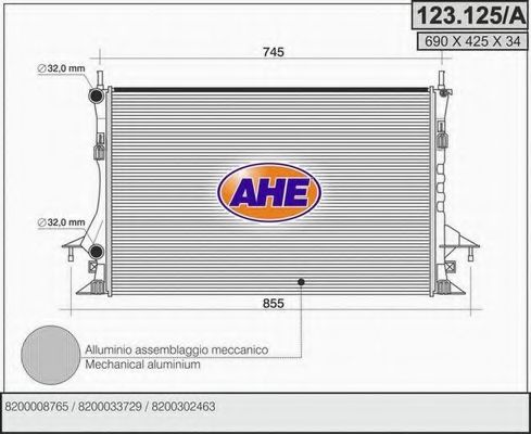 Радиатор, охлаждение двигателя AHE 123.125/A