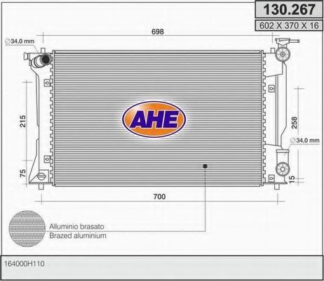 Радиатор, охлаждение двигателя AHE 130.267