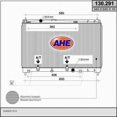 Радиатор, охлаждение двигателя AHE 130.291