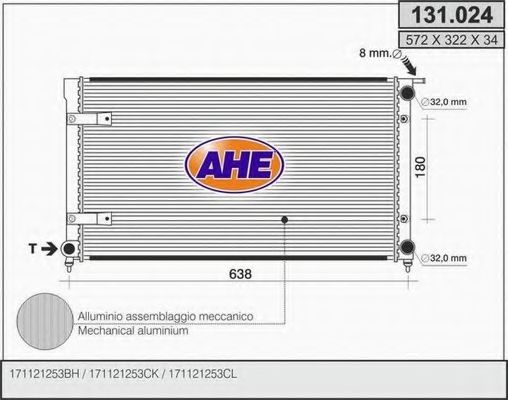 Радиатор, охлаждение двигателя AHE 131.024