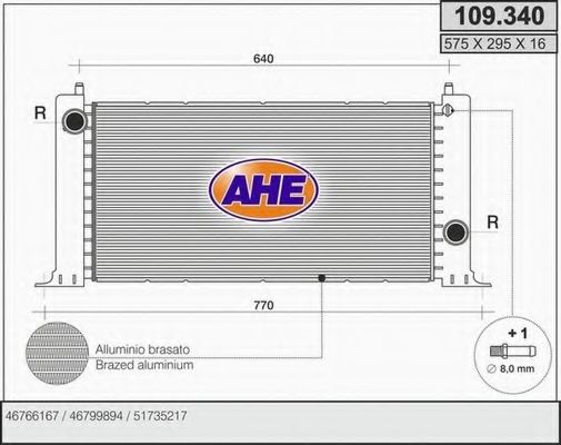 Радиатор, охлаждение двигателя AHE 109.340