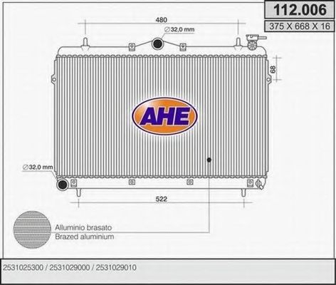 Радиатор, охлаждение двигателя AHE 112.006