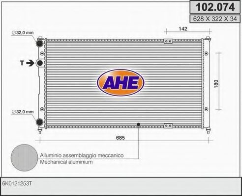 Радиатор, охлаждение двигателя AHE 102.074