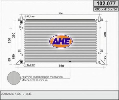 Радиатор, охлаждение двигателя AHE 102.077