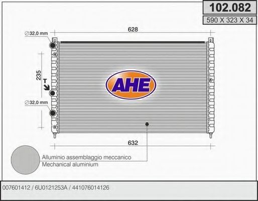 Радиатор, охлаждение двигателя AHE 102.082