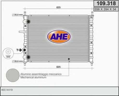 Радиатор, охлаждение двигателя AHE 109.318