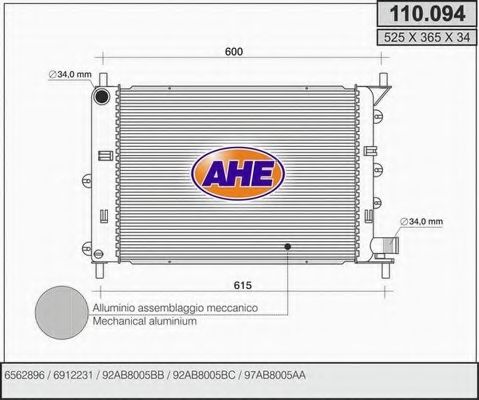 Радиатор, охлаждение двигателя AHE 110.094