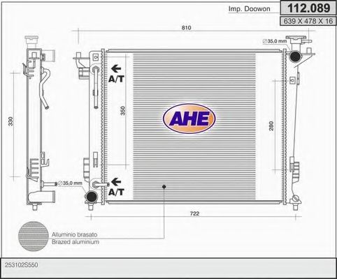 Радиатор, охлаждение двигателя AHE 112.089