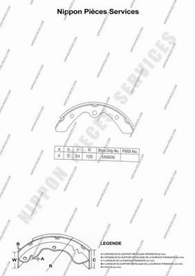 Комплект тормозных колодок NPS 8570