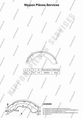 Комплект тормозных колодок NPS 8852