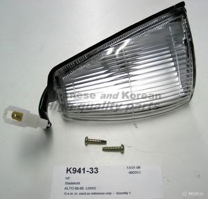 Фара дневного освещения ASHUKI K941-33