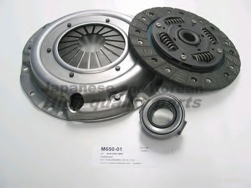 Комплект сцепления ASHUKI M650-01