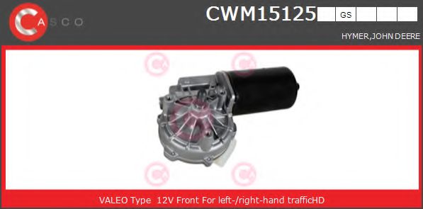 Двигатель стеклоочистителя CASCO CWM15125GS