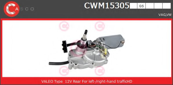 Двигатель стеклоочистителя CASCO CWM15305GS