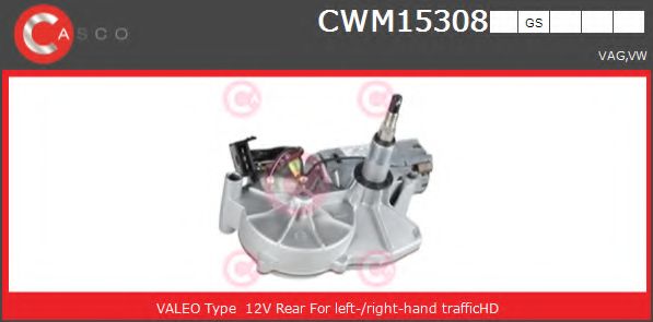 Двигатель стеклоочистителя CASCO CWM15308GS