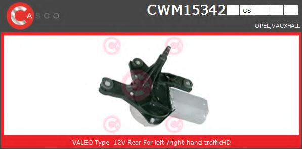 Двигатель стеклоочистителя CASCO CWM15342GS