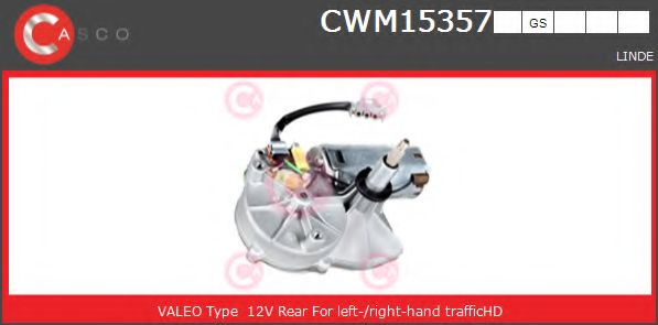 Двигатель стеклоочистителя CASCO CWM15357GS
