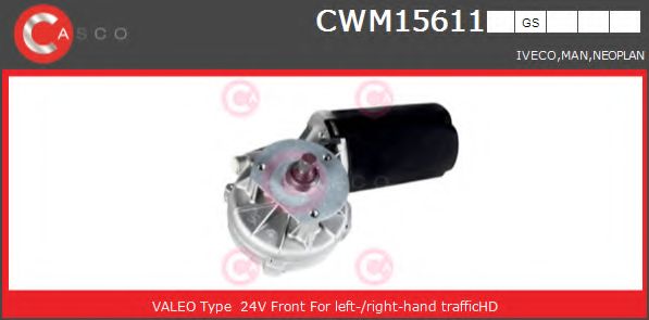 Двигатель стеклоочистителя CASCO CWM15611GS