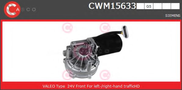 Двигатель стеклоочистителя CASCO CWM15633GS