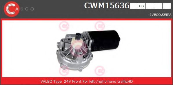 Двигатель стеклоочистителя CASCO CWM15636GS