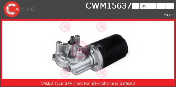 Двигатель стеклоочистителя CASCO CWM15637GS