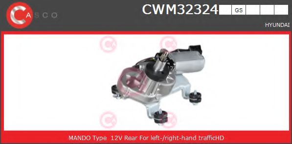 Двигатель стеклоочистителя CASCO CWM32324GS