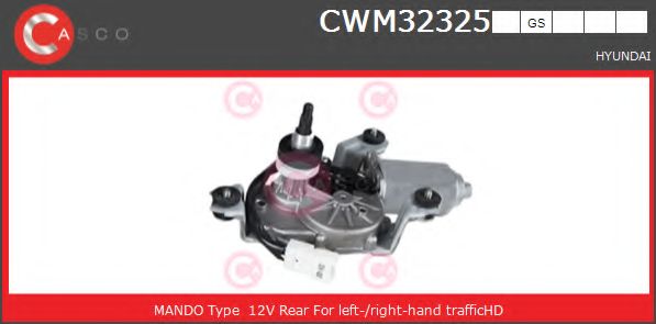 Двигатель стеклоочистителя CASCO CWM32325GS