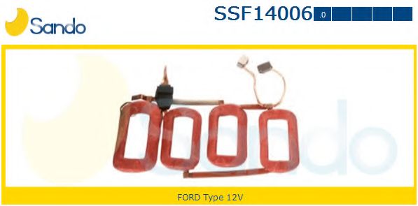 Обмотка возбуждения, стартер HC-Cargo 232898