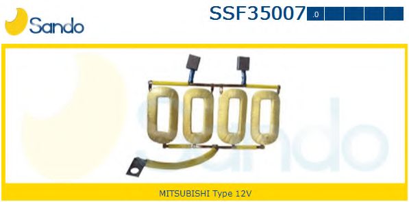 Обмотка возбуждения, стартер HC-Cargo 231872