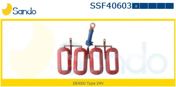 Обмотка возбуждения, стартер SANDO SSF40603.0