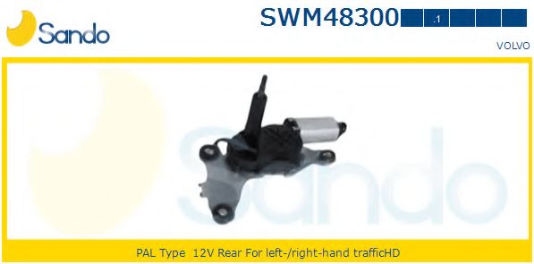 Двигатель стеклоочистителя SANDO SWM48300.1