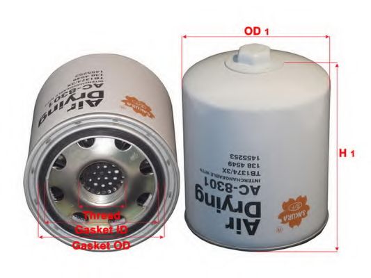 Патрон осушителя воздуха, пневматическая система SAKURA  Automotive AC-8301