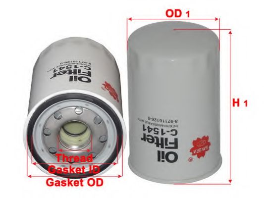 Масляный фильтр SAKURA  Automotive C1541