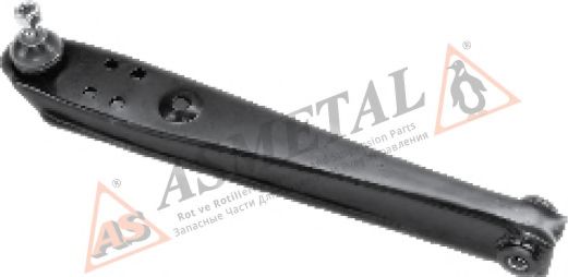 Рычаг независимой подвески колеса, подвеска колеса LEMFÖRDER 1569001