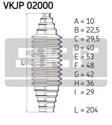 Комплект пылника, рулевое управление SKF VKJP 02000