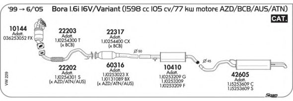 Система выпуска ОГ AKS DASIS SGVW229