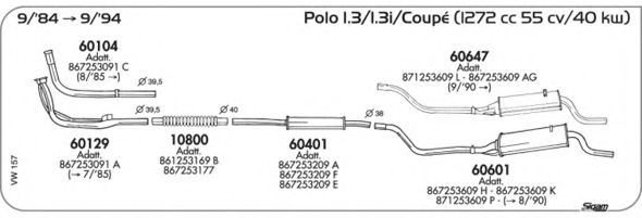 Система выпуска ОГ AKS DASIS SGVW157