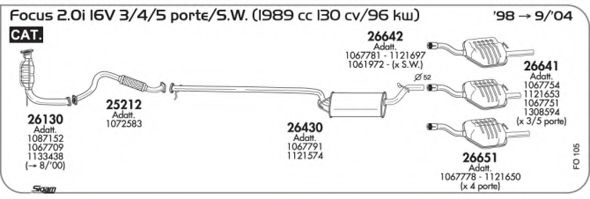 Система выпуска ОГ AKS DASIS SGFO105